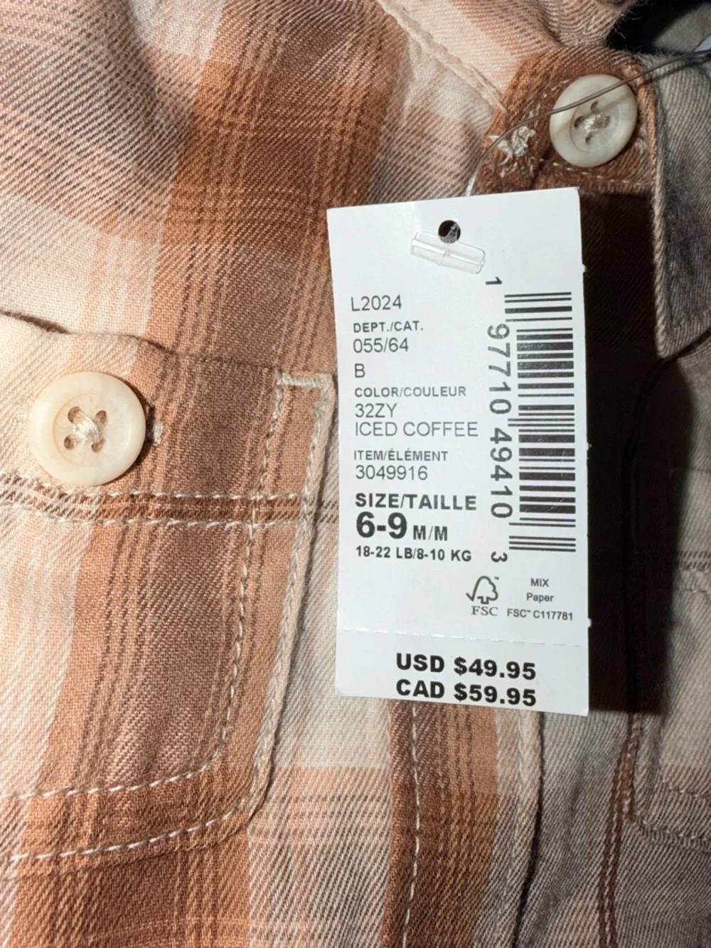 The Children's Place Cream and Brown Plaid Shirt with Tan Corduroy Pants - Picture 3 of 3